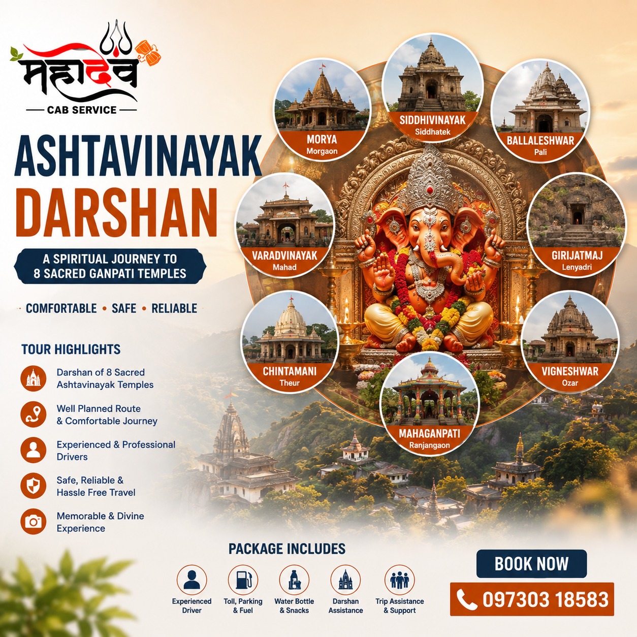 Ashtavinayak Ganesh pilgrimage